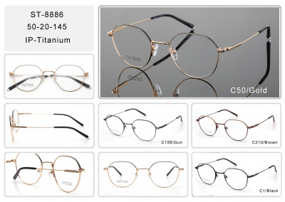 Оправа Ana Brille st 8886 с156 титан