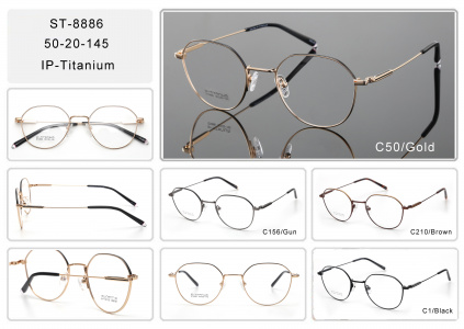 Оправа Ana Brille st 8886 с156 титан