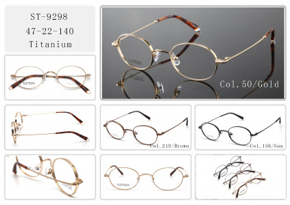 Оправа Ana Brille st-9298 c50 титан.дети
