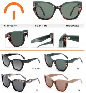 с/з Ana Brille YG21030 C1